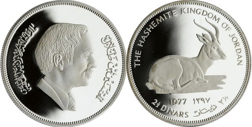 Jordanian 2½ Dinars