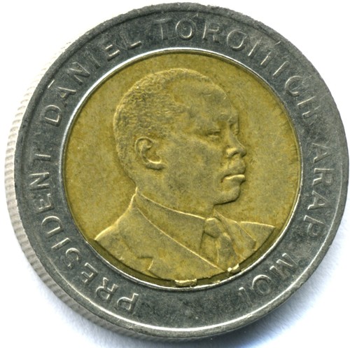 Kenya 5 Shillings