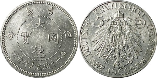 Kiautschou 5 Cents