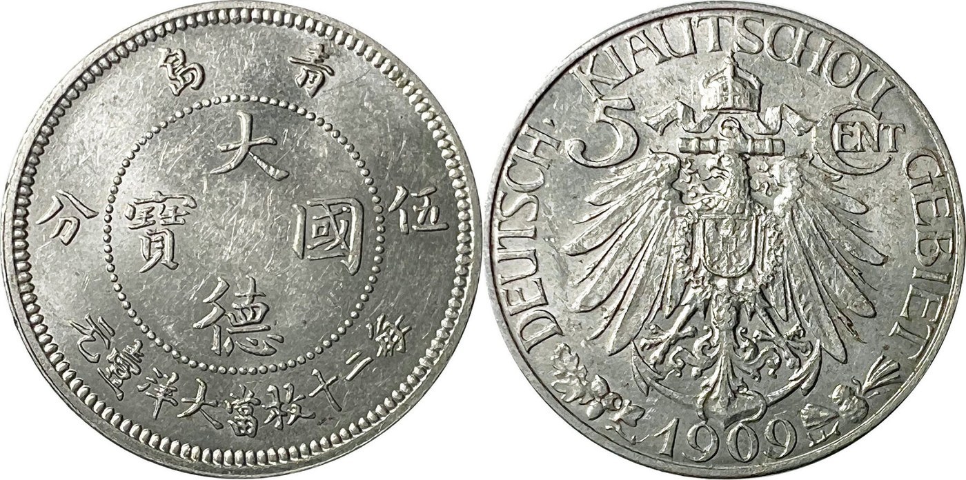 Kiautschou 5 Cents