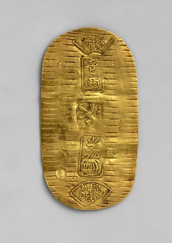Koban with Dutch East Indies Counterstamp