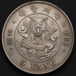 How to Identify the Korean 5 Yang Silver Dollar (1892)