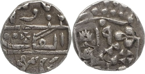 Kotah State Rupee