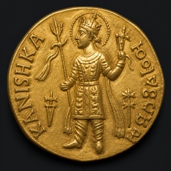 How to Identify the Kushan Gold Dinar of Kanishka