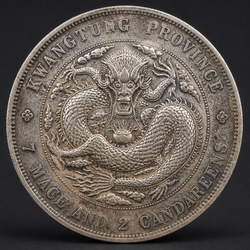 Kwangtung Province Dragon Dollar