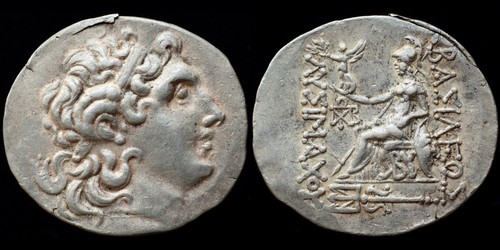 Lysimachos Gold Stater