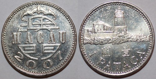 Macao 1 Pataca