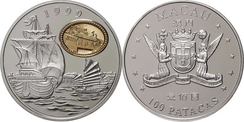 Macao 100 Patacas Return to China Commemorative