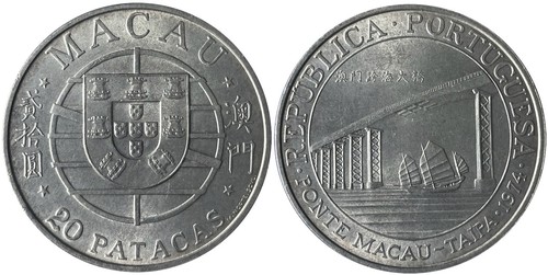 Macao 20 Patacas