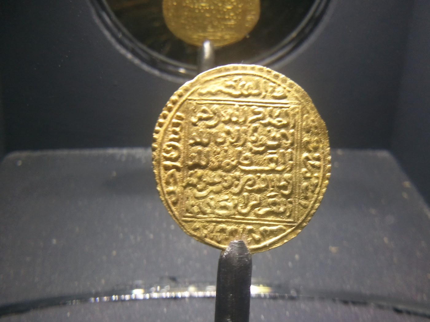 Marinid Gold Dinar