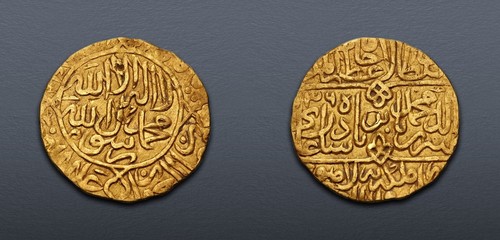Mithqal (Tilla) of Babur