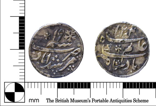 How to Identify the Mughal Islamic Rupee