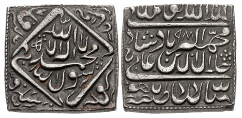 Mughal Square Rupee Token