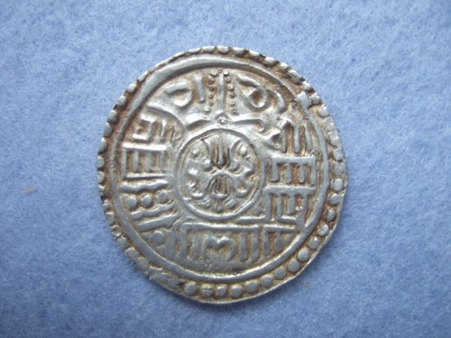 How to Identify the Nepalese Mohar