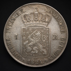 How to Identify the Netherlands East Indies Java Rupee