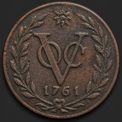 How to Identify the Netherlands East Indies VOC Duit