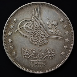 Ottoman 20 Kurus