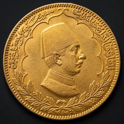 Ottoman Gold 500 Kurus (Abdulhamid II)