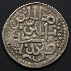 Ottoman Silver Akce