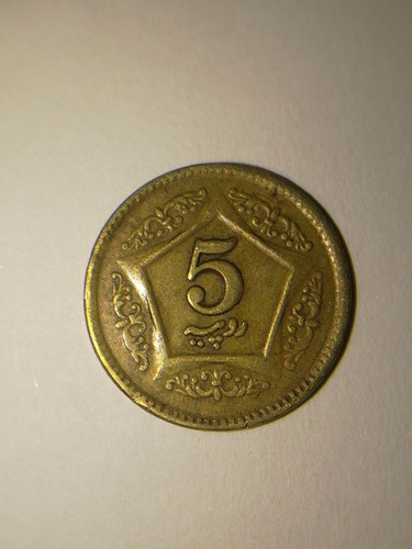 Pakistan 5 Rupees