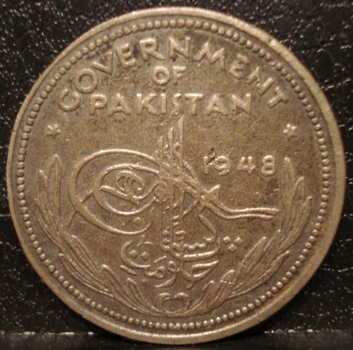 Pakistan One Rupee