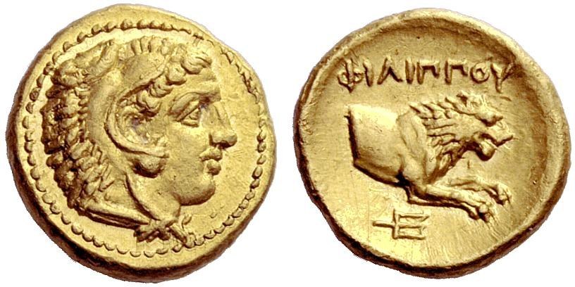 Philip II Gold Half Stater