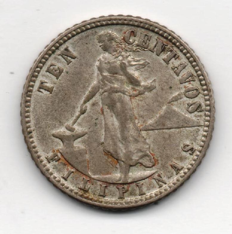 How to Identify the Philippines 10 Centavos