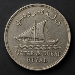 Qatar and Dubai Riyal