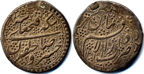 Qiran of Fath-Ali Shah Qajar