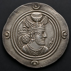 How to Identify the Sassanian Silver Drachm