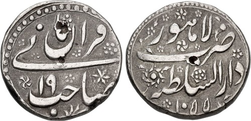 Shah Jahan Half Rupee