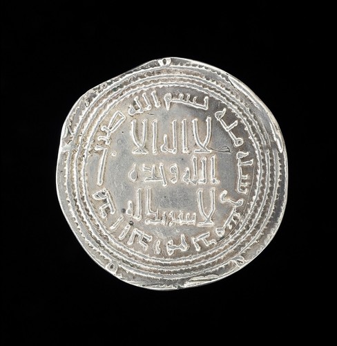 Silver Dirham (LACMA M.2002.1.437)