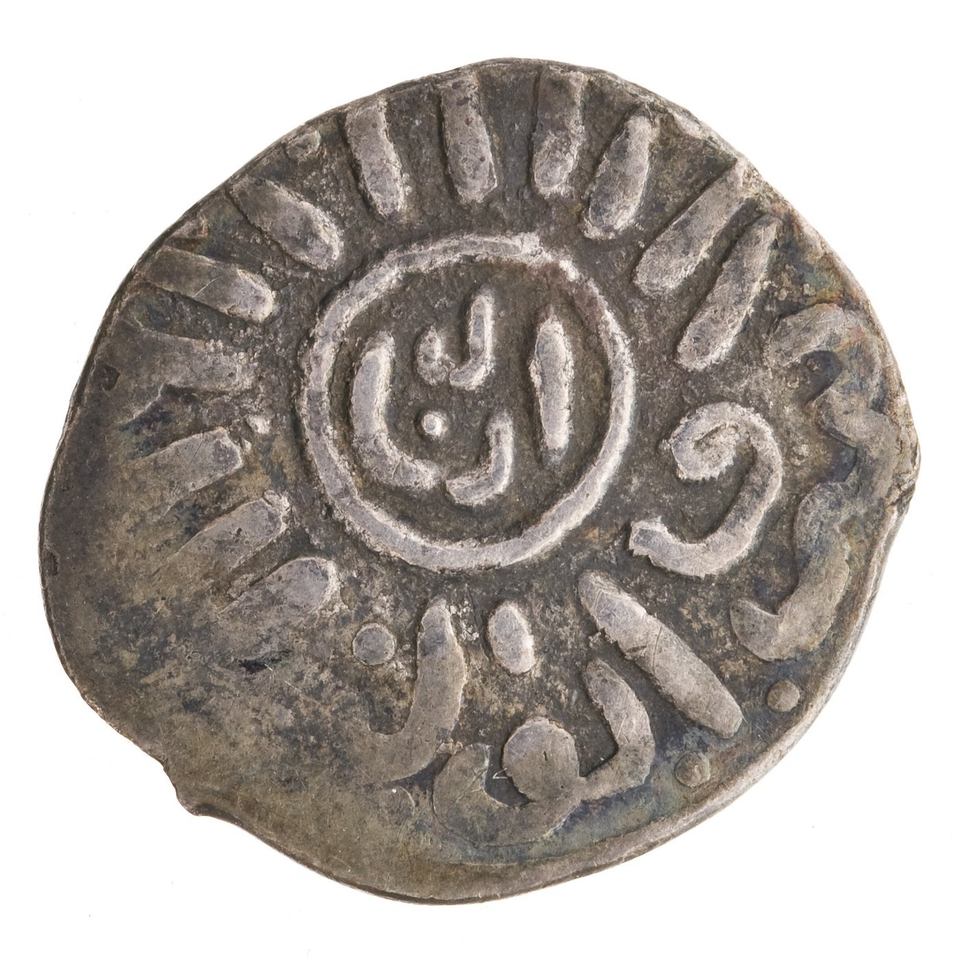 Silver Dirham of Sayf ad-Din Inal