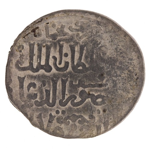 Silver Dirham of Sultan Qalawun