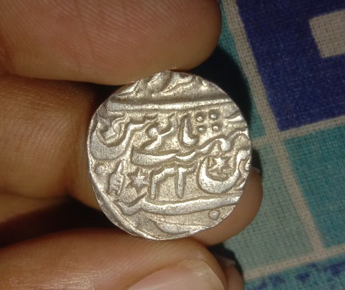 Silver Rupee of Bharatpur State