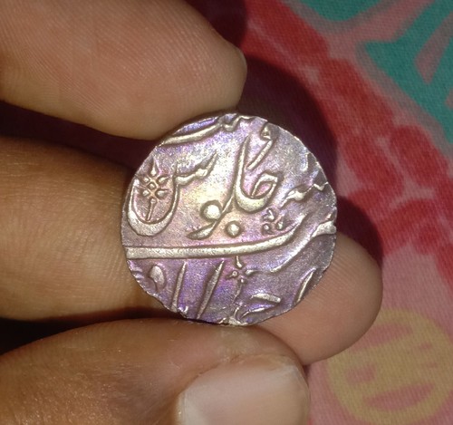 Silver Rupee of Bombay Presidency