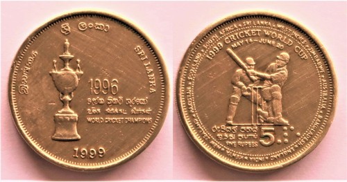 Sri Lanka 5 Rupees