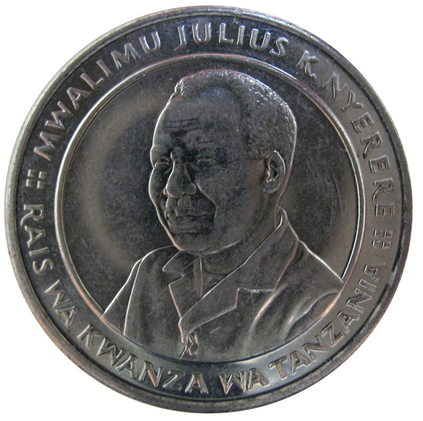 Tanzania 10 Shillings