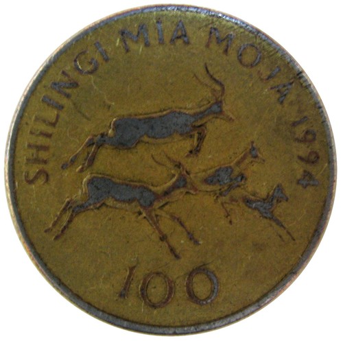 How to Identify the Tanzania 100 Shillings