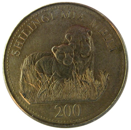 How to Identify the Tanzania 200 Shillings