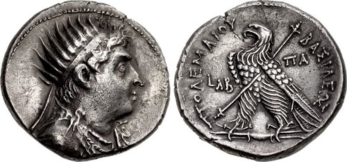 How to Identify the Tetradrachm of Ptolemy VIII