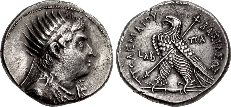 Tetradrachm of Ptolemy VIII