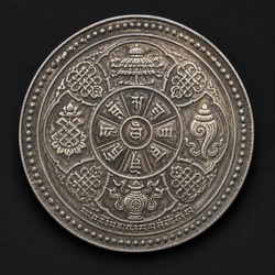 How to Identify the Tibetan Silver Srang (Ganden Tangka type)