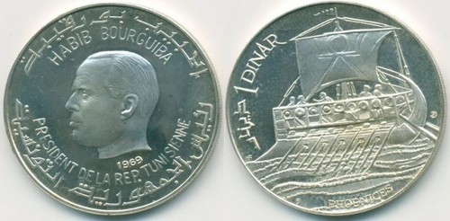 Tunisia 1 Dinar