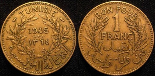 Tunisia 1 Franc