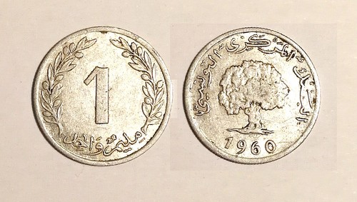 Tunisia 1 Millime