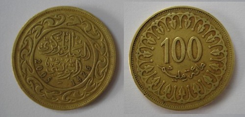 Tunisia 100 Millimes