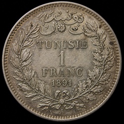 How to Identify the Tunisian Franc (Beylik Era)