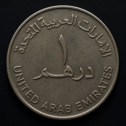 United Arab Emirates Dirham