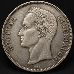How to Identify the Venezuela Bolivar Silver (Bolívar Fuerte)